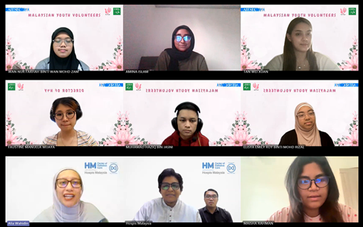 Public Education Talk Series 1 with AEISEC (Online)<br><br>