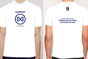 I Support Palliative Care T-Shirt: "Adding Life to Days  Not Just Days to Life"